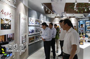 校领导深入对外经济贸易大学附属中学开展经济贸易咨询调研