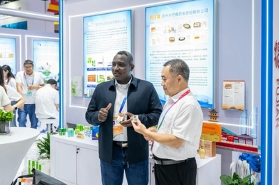 闽非经贸“双向奔赴” 第四届中非经贸博览会绘就合作新图景